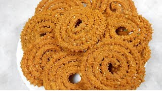 खमंग आणि कुरकुरीत भाजणीची चकली  bhajanichi chakli  chakali recipe  diwali recipe  swad marathi [upl. by Allenrad]