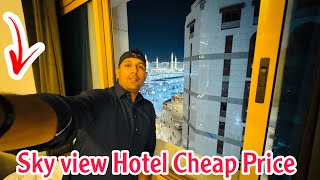 SKY VIEW HOTEL MADINAH REVIEW ROOM TOUR [upl. by Vogel]