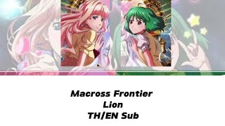 Macross Frontier Lion THEN Sub [upl. by Barfuss354]