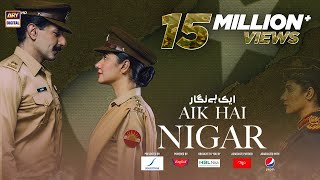 Aik Hai Nigar  Telefilm  Subtitle Eng  Mahira Khan  Bilal Ashraf  23rd Oct 2021  ARY Digital [upl. by Clance]