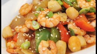 Shrimp and Scallop Stir Fry Recipe [upl. by Enuahs]