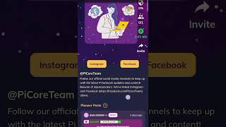 pi app  pi app invite code aniketkhads [upl. by Ahsok]
