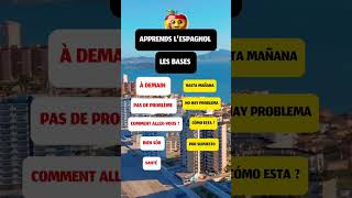 Apprend lespagnol facilement 🇪🇸 apprendre espagne TikTok espagnol españa langue [upl. by Beore]