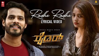 Radhe Radhe Lyrical Video Song  Rider  Nikhil Kumar Kashmira  Arjun Janya [upl. by Anitnoc]