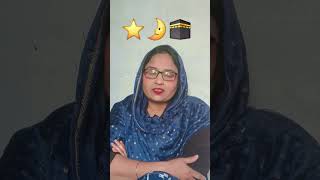 Ishare me aaqa ke itna maza hai 💥💥💥 newnaatsharif shortsvideo ytshorts subscribeformore [upl. by Temirf]