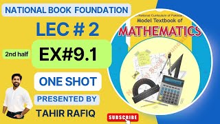 Ex 91 Class 11 Math NBF  Ch 9  National Book Foundation  fbise2024 [upl. by Gay]