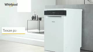 отзыв стиральная машина HOTPOINT ARISTON CAWD129 [upl. by Odrawde]