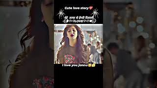 Cute love status 🤩 dewali status 🔥 whatsapp status 🥀 romantic videos love dewali shortvideo [upl. by Ateekan]