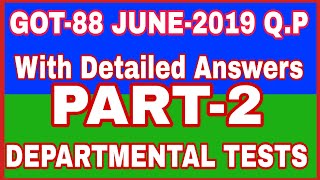 GOT 88 MAYJUNE 2019 QUESTION PAPER WITH ANSWERS DEPARTMENTAL TESTS [upl. by Chuck142]