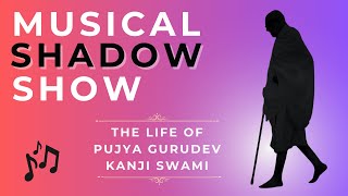 MUSTWATCH SUBTITLED ⭐🎵⭐ Musical Shadow Performance  Gurudev Kanjiswamis Life Story [upl. by Verneuil]