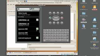 Android 20 SDK  SDA 090 Software Development Appliance [upl. by Wiltsey]