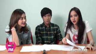 Clip CLUB FM By Four Mod quotข่าวลือquot EP1 [upl. by Dranek440]