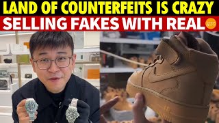 Counterfeiting in China Runs Wild Selling Fakes Worldwide as Genuine Products [upl. by Irab]