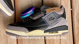 THE BEST REPLICA SNEAKERS  Where to Buy the A Ma Maniére x Air Jordan 3 quotWhile You Were Sleepingquot [upl. by Halbeib]