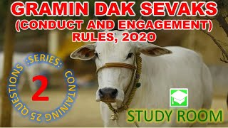 Series2 GRAMIN DAK SEVAKS CONDUCT AND ENGAGEMENT FROM STUDYROOM [upl. by Delmer606]