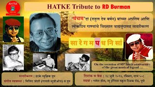 hatke group performing inquotHATKE Tribute to panchamda rdburman 28Jul24 [upl. by Nekciv]