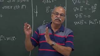 W2 01 Non invariance of Maxwell’s laws under GT  HC VERMA GDS K S [upl. by Atteoj]