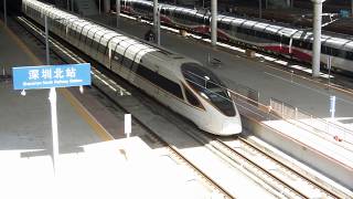 CR400BFA China High Speed Railway 中國复兴号高鐵 G6503广州南往香港西九龍 Guangzhou to Hong Kong Train [upl. by Eromle419]