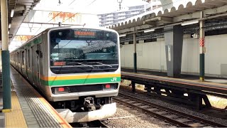 湘南新宿ライン普通宇都宮行きE231系4522YE231系U532から観たJR横浜駅〜JR西大井駅間の左側面展望とEF65形、東海道・山陽新幹線ひかり507号岡山行きN700A系507A、桜の花！ [upl. by Thill524]