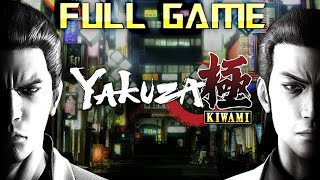 Yakuza Kiwami  Full Game Walkthrough  No Commentary [upl. by Yram989]