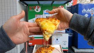 Pizza Vending Machine in Japan [upl. by Uhthna214]