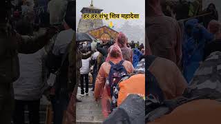 kedarnath dham kedarnath viral shorts ytshortsvideo kedarnathtemple [upl. by Enaerb]