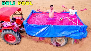 We Made Moving Colour Pool  चलता फिरता रंग वाला स्विमिंग पूल Holi Special [upl. by Winne309]