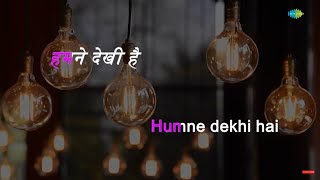 Hamne Dekhi Hai Un Ankhon Ki  Karaoke Song with Lyrics  Khamoshi  Lata Mangeshkar [upl. by Jyoti]