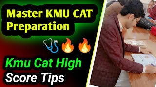 Quick way To Prepare yourself for KMU CAT🔥🔥Kmu CAT preparation complete stepskmucat [upl. by Truda444]