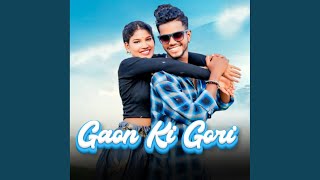 Gaon Ki Gori Nagpuri Song [upl. by Dari490]