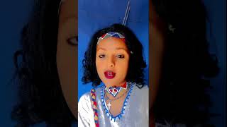 ፈራ ተባ 2024 duet foryou habesha life love automobile motivation funny [upl. by Simone]