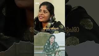 Devesha Yeshupara  ദേവേശാ യേശുപരാ  Malayalam Christian Song  Mercy Shaju  Music Spread [upl. by Bara]