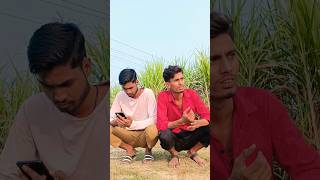 Juban katwalo😂🤣jishan comedy funny video trending vialshorts video [upl. by Cicily]