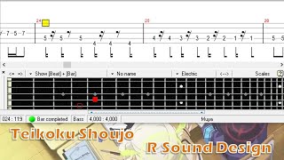 帝国少女  R Sound Design  ベース TAB Teikoku Shoujo  Bass [upl. by Clawson]