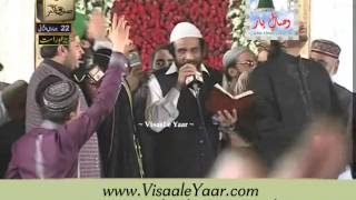 Yousuf Memon 22042014 Mehfil Milad At Eidgah Sharif RawalpindiBy Visaal [upl. by Ahsap]