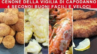 4 SECONDI PER IL CENONE DELLA VIGILIA DI CAPODANNO  FoodVlogger [upl. by Allare]