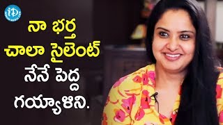 Pragathi About A Conflict With Her Husband  Dialogue With Prema  iDream Filmnagar [upl. by Leunam]