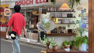 ENG vlog  Daily Life in Korea  Summer 2024 [upl. by Atisusej]