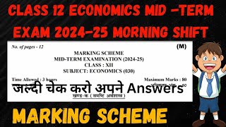 Class 12 Economics mid term answer key morning shift 202425  Economics paper solution class 12 [upl. by Evalyn905]