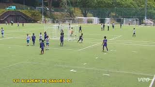 F17 ACADEMY vs Sailors DC U10 JSSL NYL DIV 1 [upl. by Domel]