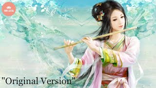 1 HOUR of The Best Relaxing Music  Bamboo Flute  Meditation Music  Healing  Sleep Music  Zen ☯2 [upl. by Bratton]