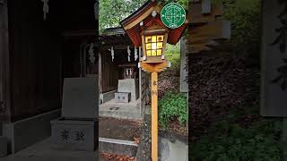 ศาลเจ้าอาราคุระฟูจิ Arakura Fuji Sengen Shrine新倉富士浅間神社 บ้านน้ำมนต์ ArakuraFujiSengenShrine fyp [upl. by Redd]