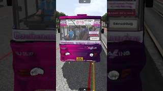 TnMTC bus mod bussid short shortfeed subscribe tamil [upl. by Musser]