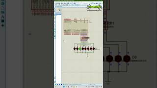 8051 Programming  Embedded C  Stay Tuned for 8051 Tutorial Videosengineering 8051microcontroller [upl. by Slavic174]