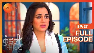 नहीं कह पाया Preeta को मन की बात Rishab  Kundali Bhagya  Full Ep 27  Zee TV  16 Feb 2020 [upl. by Enilrem400]