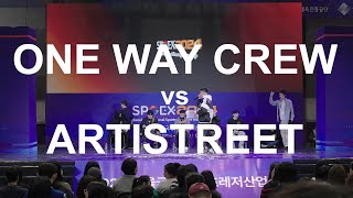 ONEWAY CREW VS ARTISTREET 2024 SPOEX BREAKING CHAMPIONSHIP SEMIFINAL [upl. by Asecnarf857]