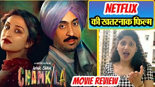 Chamkila Movie Review  Netflix  Diljit Dosanjh  Parineeti Chopra  kumkum Binwal [upl. by Emoryt]