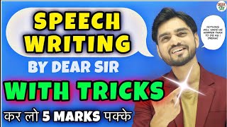 Email Writing  English  ICSE  How to Write an Email  Grammar  writing  English For All [upl. by Essenaj12]