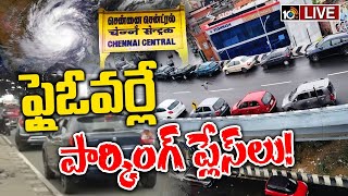 LIVE  Chennai Rains Red Alert  Public Parking Cars On Flyovers In Chennai  10TV News [upl. by Nylasor781]