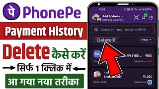 How To Delete Phonepe Transaction History  Phonepe Transaction History Kaise Delete Kare [upl. by Cesar]